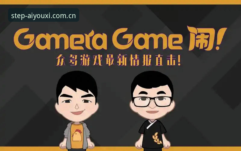 每一步与热爱同行新版版本手机版 爱游戏平台每一步与热爱同行新版版本手机版发布现场直击:场景切换零延迟,用户好评如潮