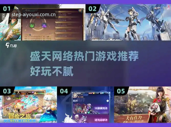 每一步与热爱同行新版版本安全吗 爱游戏平台“每一步与热爱同行”新版v3.0.0上线,安全性实测结论来了