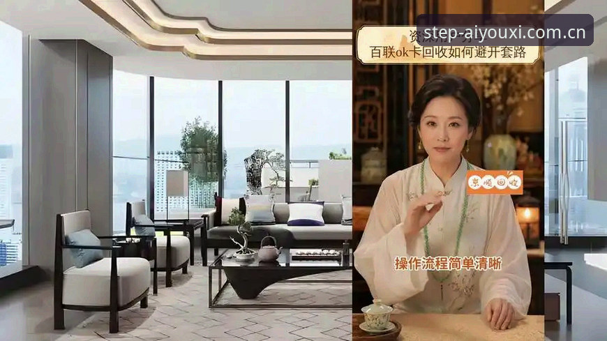每一步与热爱同行苹果版安装常见问题 资深用户分享:每一步与热爱同行苹果版安装常见问题排查清单与性能实测